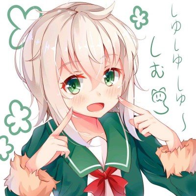 仇一代已和解 仇二代请二搭