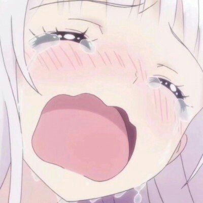 逆水寒